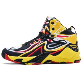 New basketball shoes fashion Beijing Cui mask men's non-slip breathable outdoor breathable sports shoes basketball women (Color: Yellow)